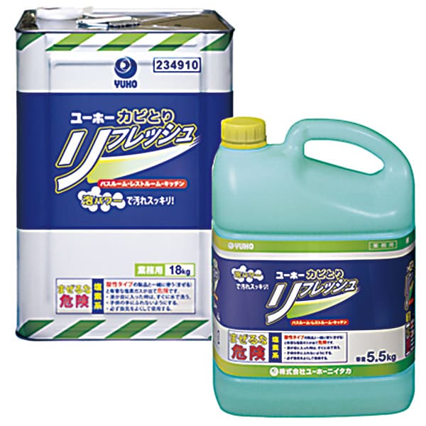 カビとりフレッシュ 