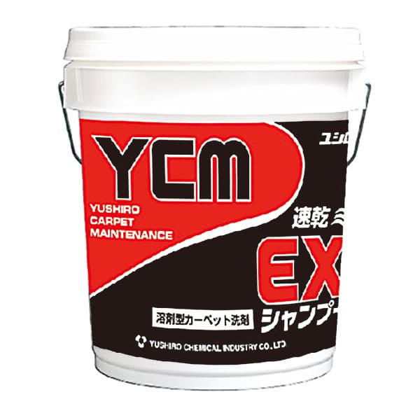 YCM-EXシャンプー 